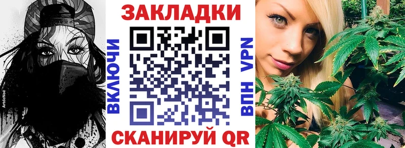 Как найти закладки Аргун A-PVP  Амфетамин  КОКАИН  Псилоцибиновые грибы  блэк спрут ONION  ГАШ 