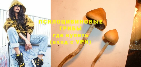кокаин колумбия Алзамай