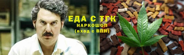 марки lsd Алексин