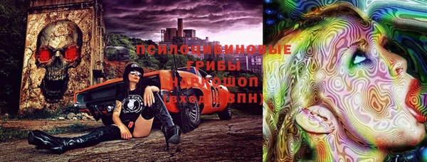 кокаин премиум Алексеевка