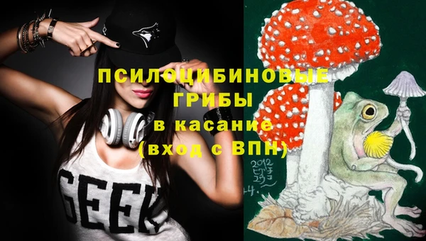 марки lsd Алексин