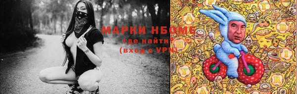 кокаин колумбия Алзамай