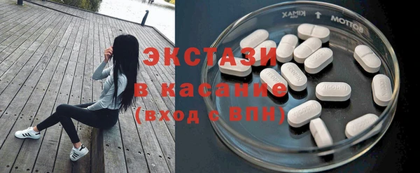 марки lsd Алексин
