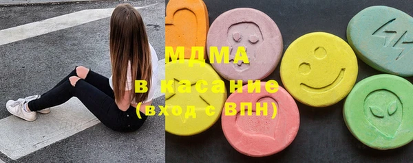 кокаин премиум Алексеевка