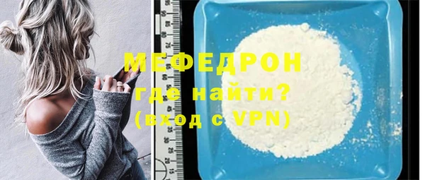 apvp Навашино
