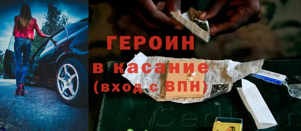 кокаин колумбия Алзамай
