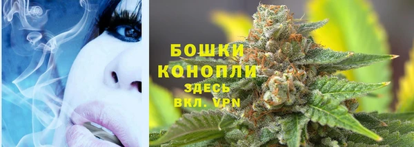 кокаин колумбия Алзамай
